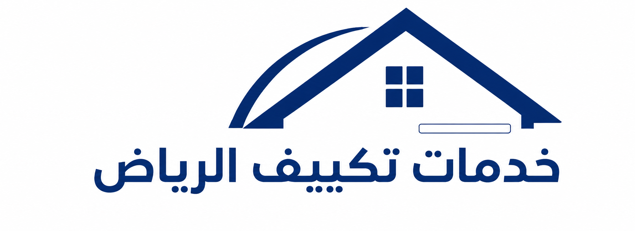 خدمات تكييف الرياض